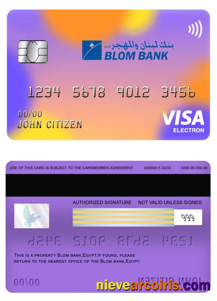 Egypt Blom bank visa electron card